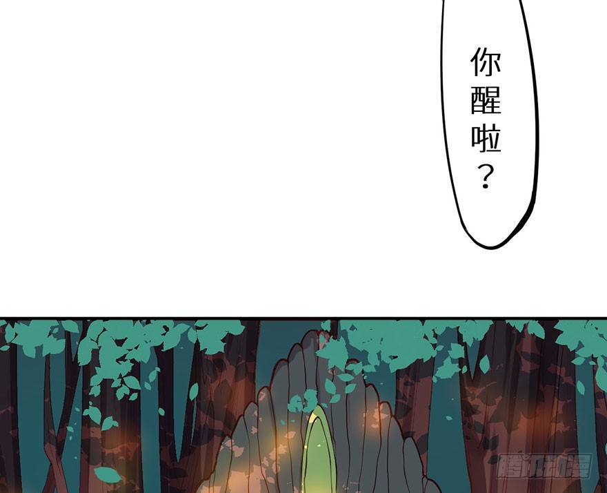 126最后一次胎毒5