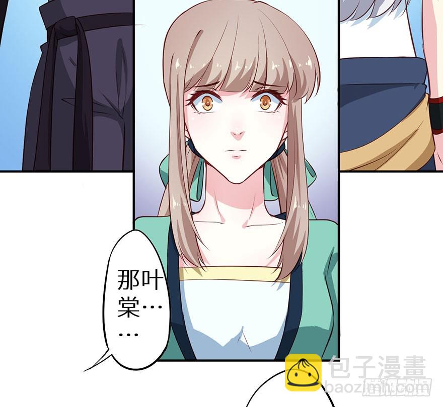 109并非是仇人9