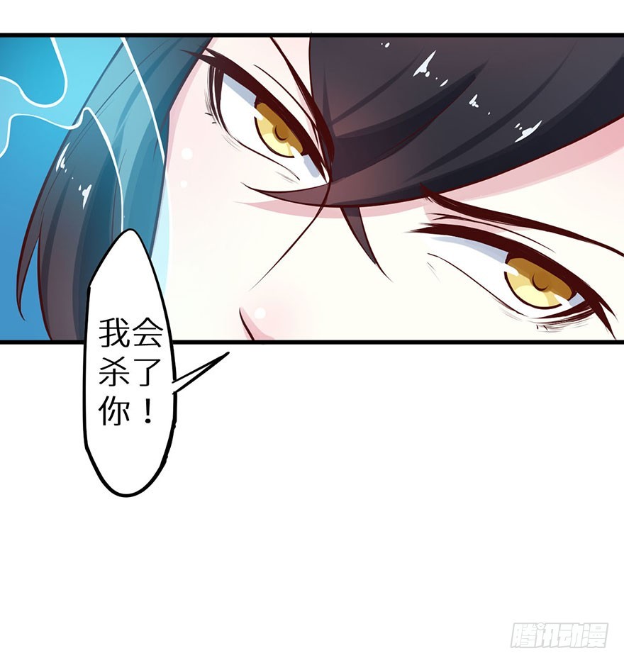127为了救你35