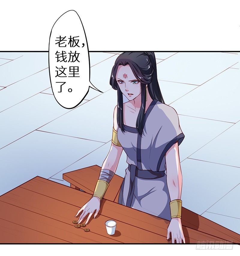101被追上了5
