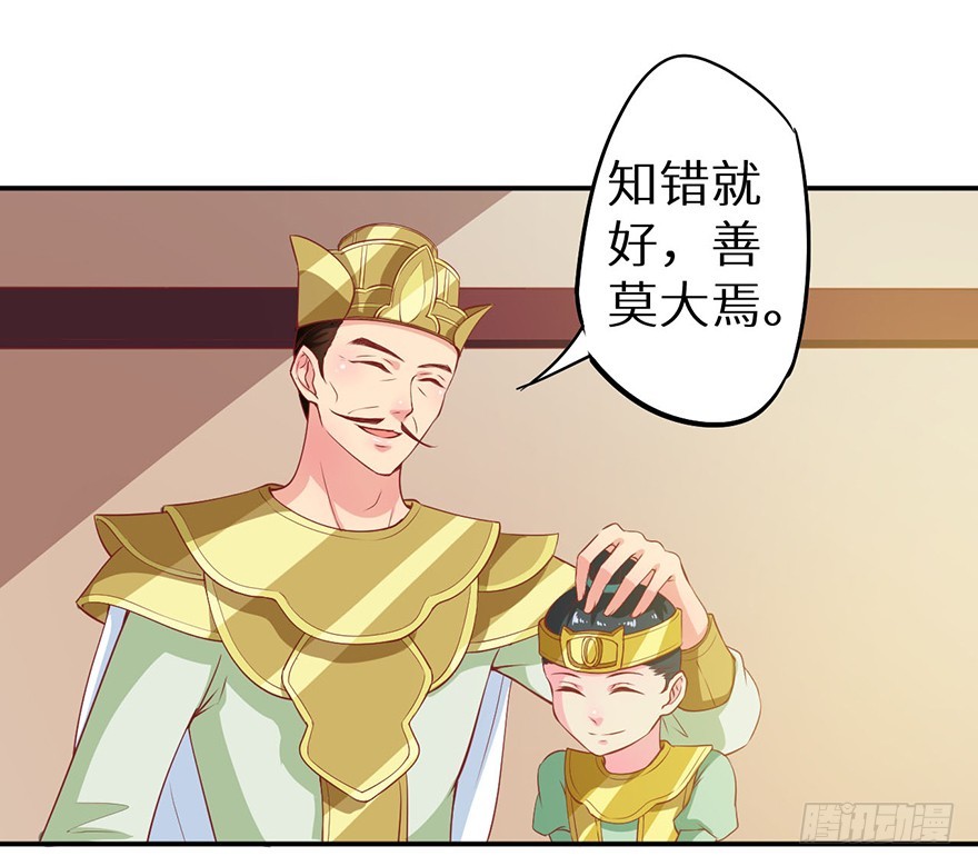 105是梦吗28