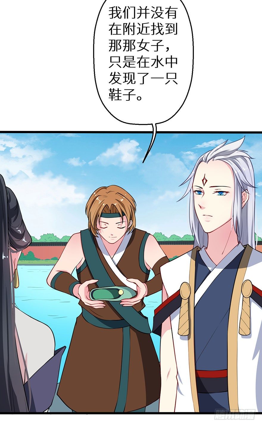 020人鱼形态38