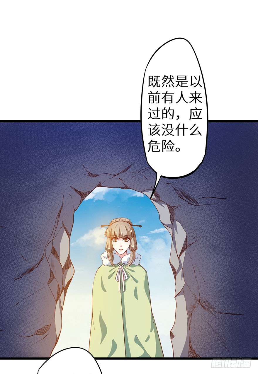 085白玉山行25