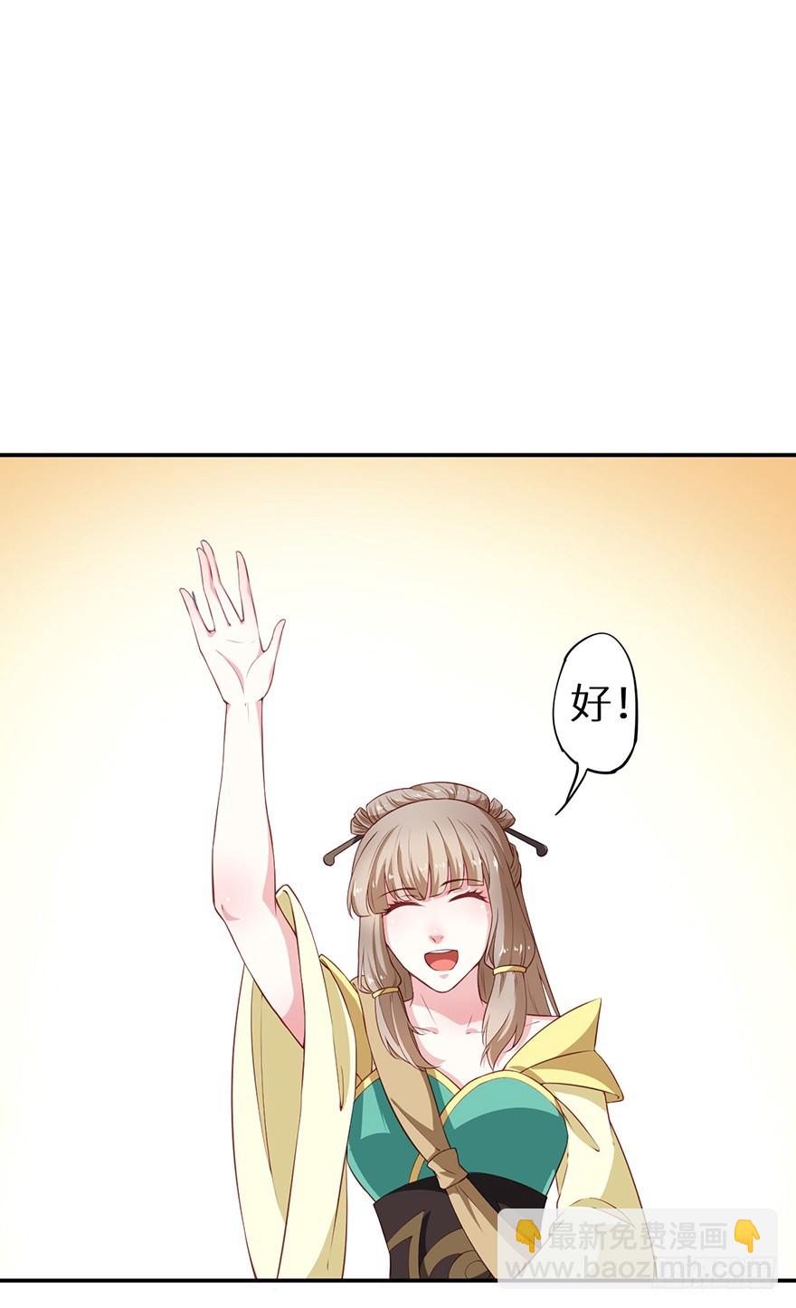 089选择叶棠20