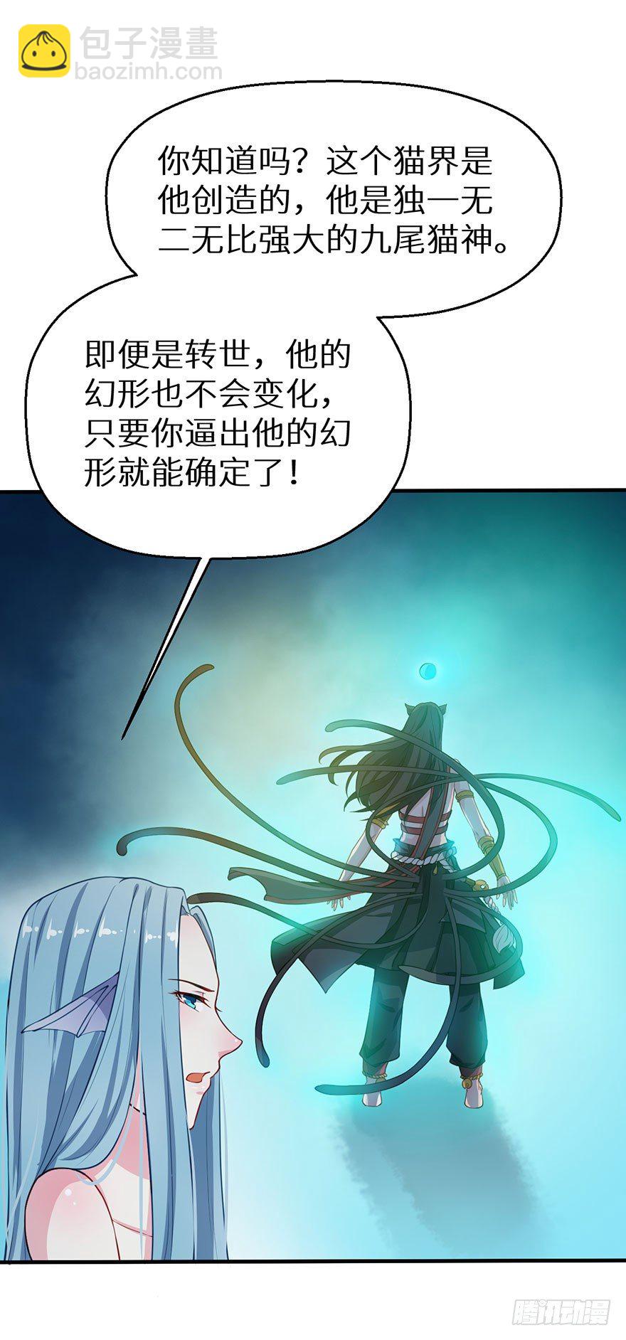 019送礼物的小鸟6