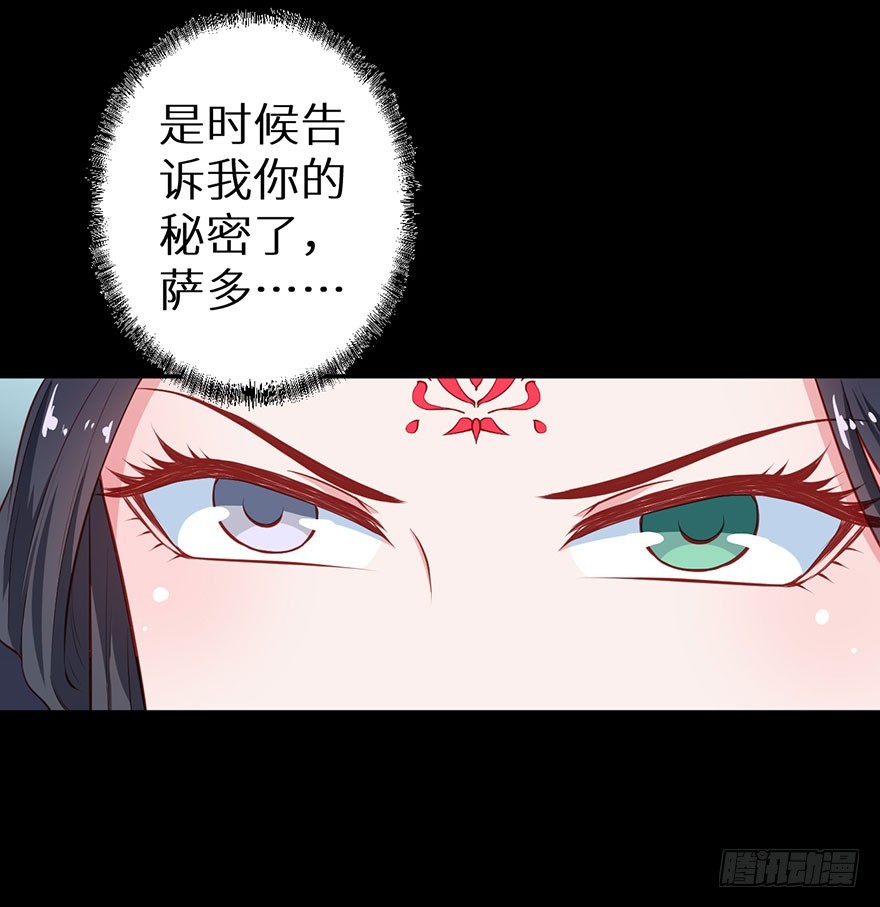 097直到你接受我35