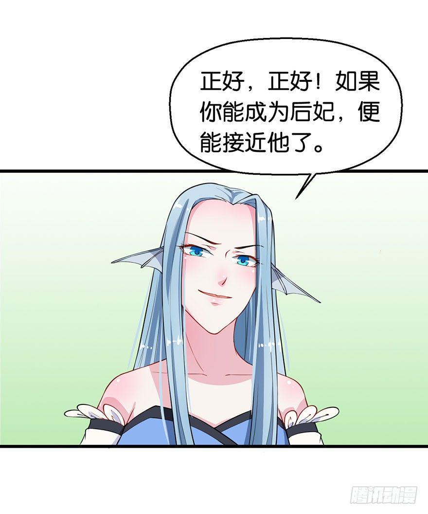 019送礼物的小鸟15