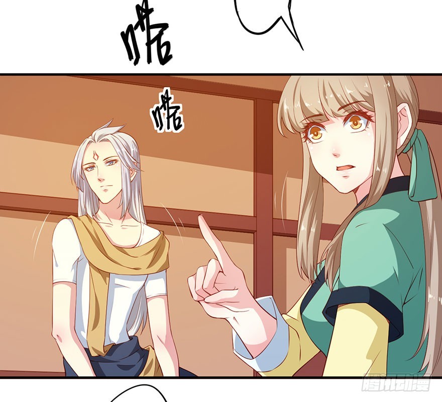 098宣王派来的人35