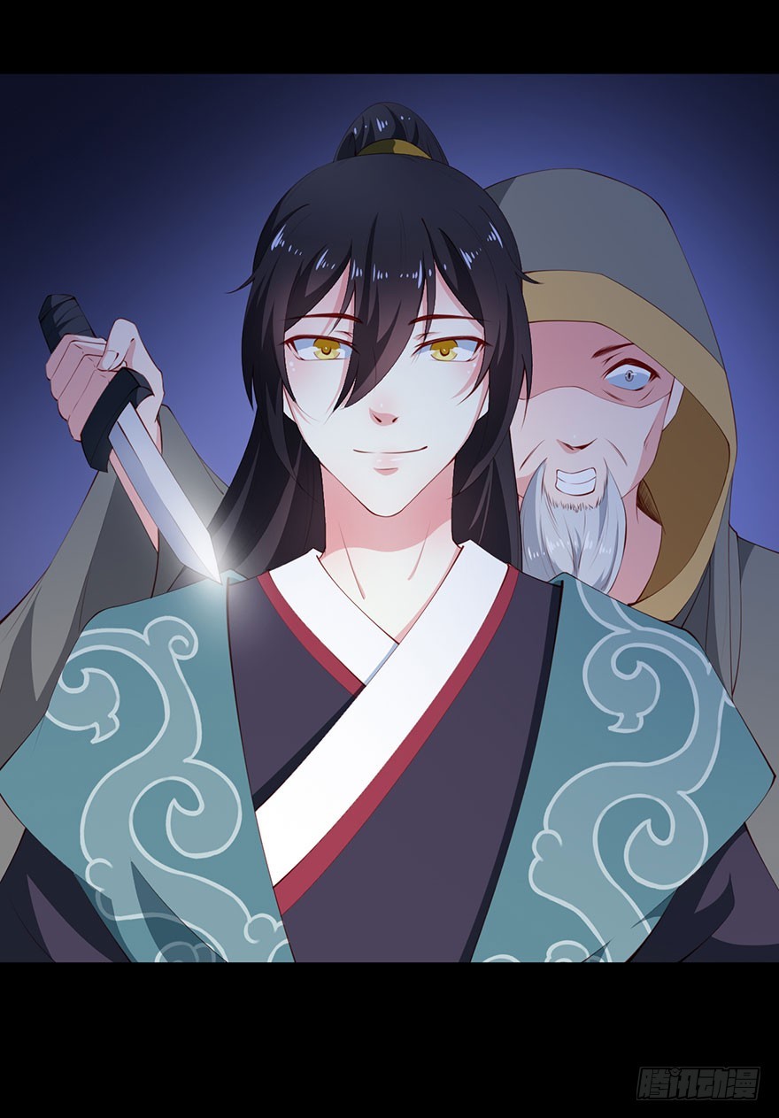 080祭台营救29