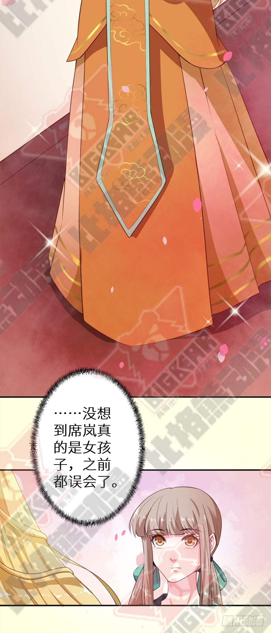 107彼此是仇敌37