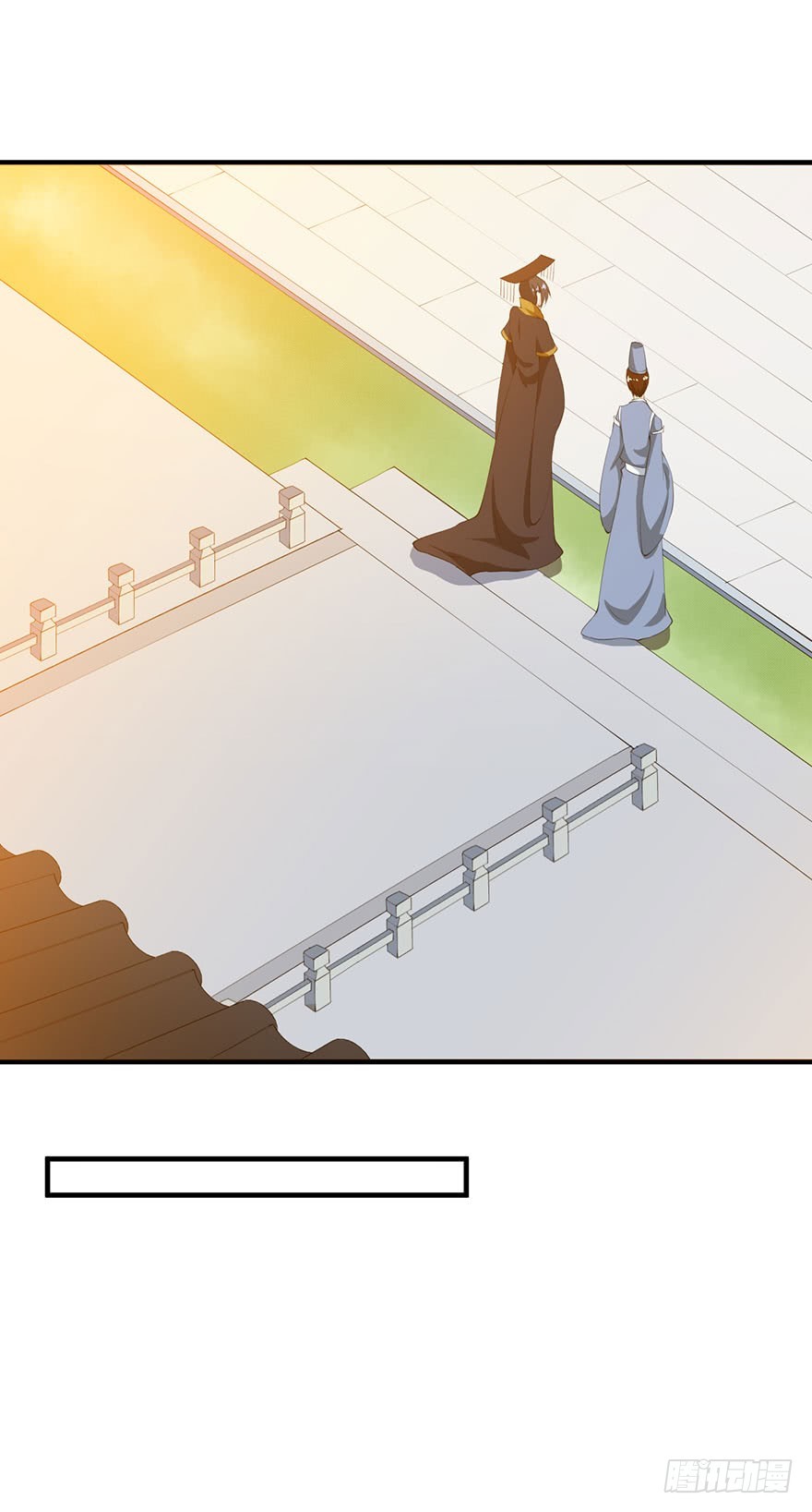 061逃婚的君王14