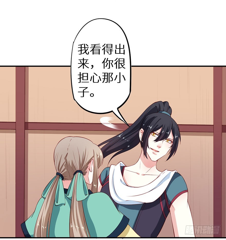 095不让你担心8