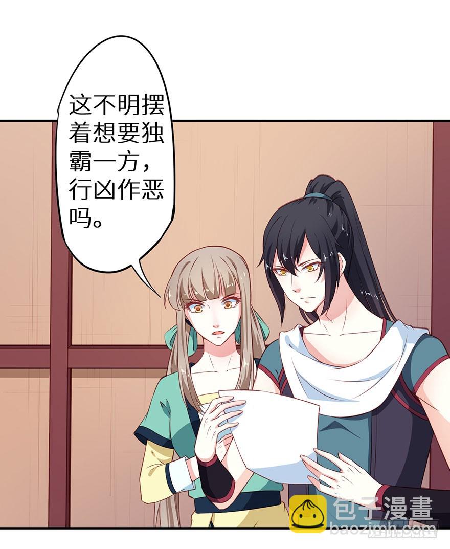 095不让你担心13