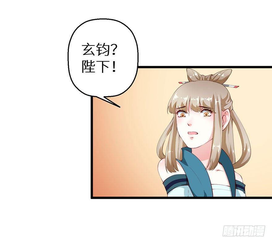 046猫爪救美9