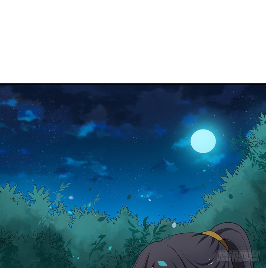 092救下的少年2