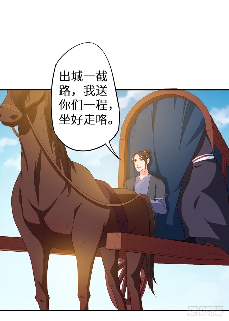 089选择叶棠21