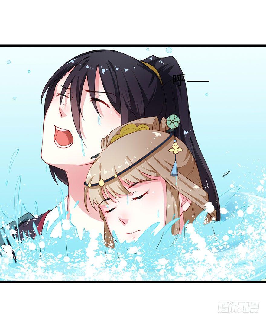 028爱猫不爱人14