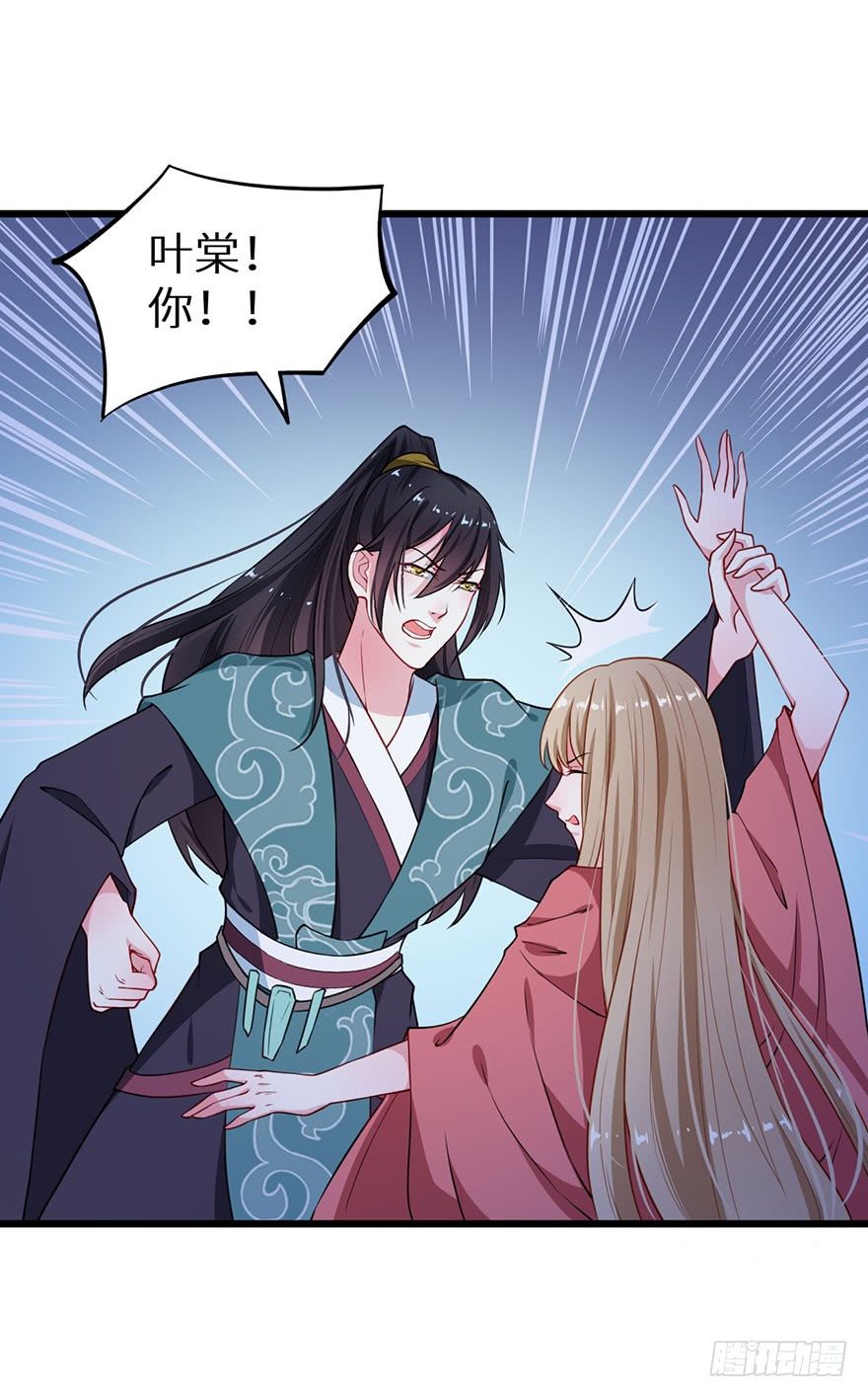 022玄钧发病27