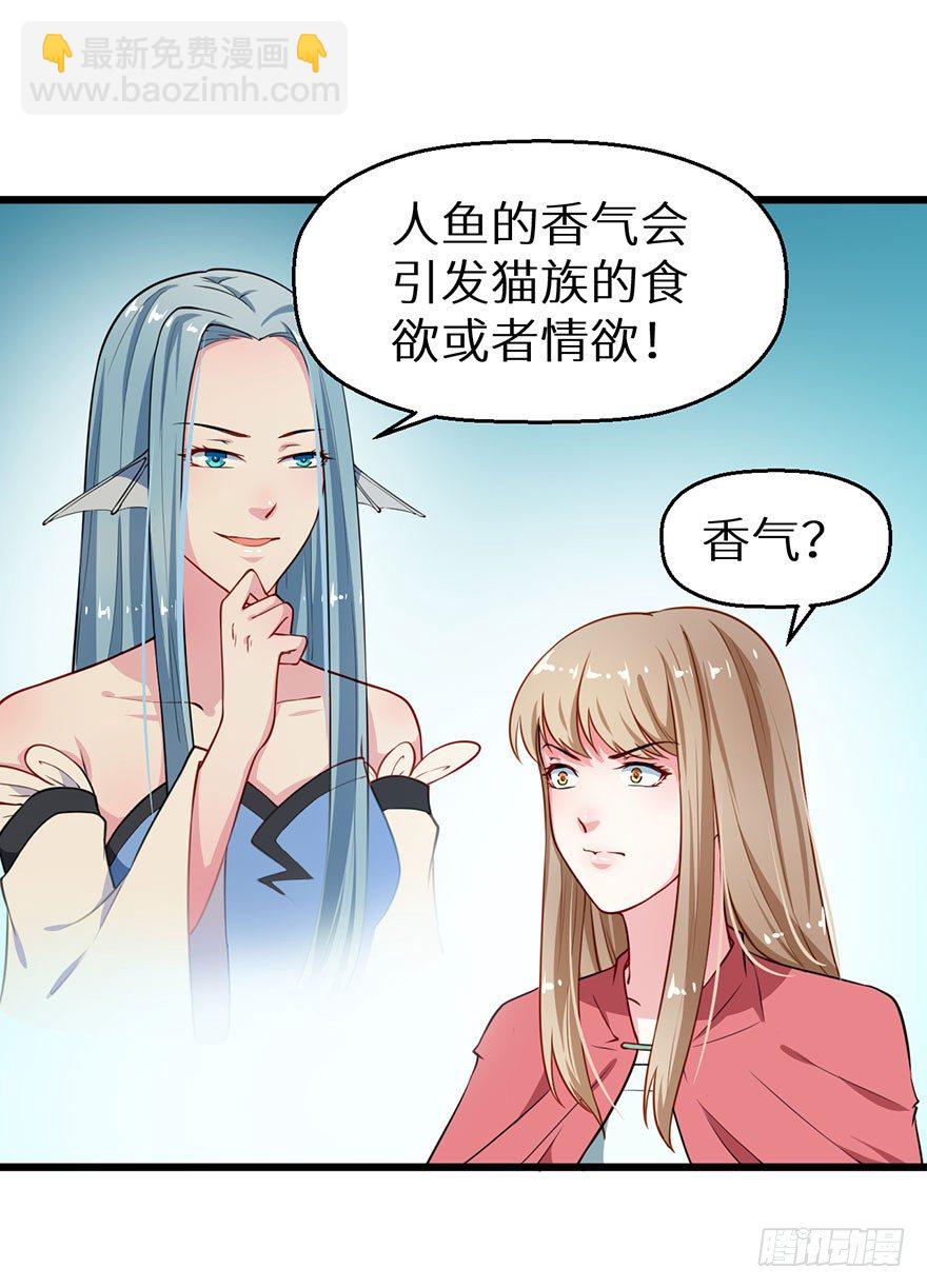 022玄钧发病17