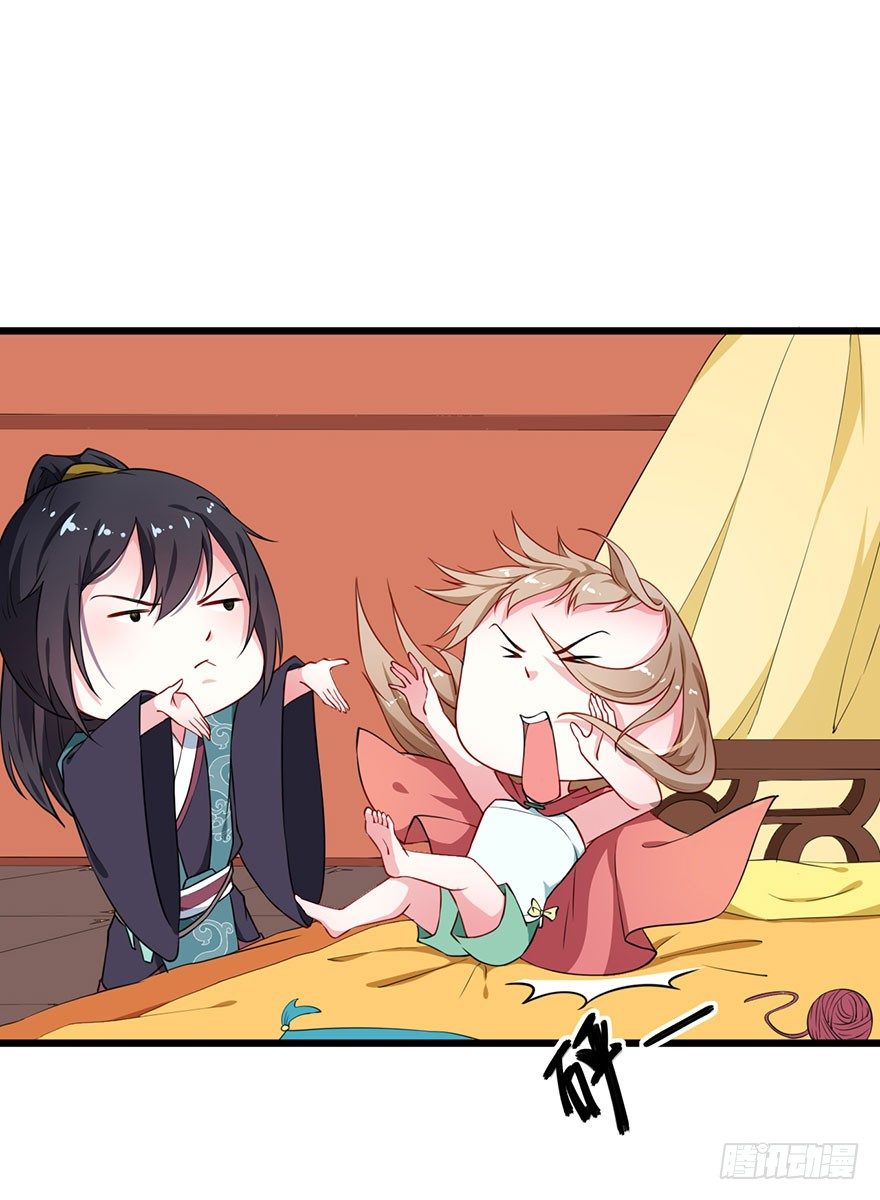 022玄钧发病5