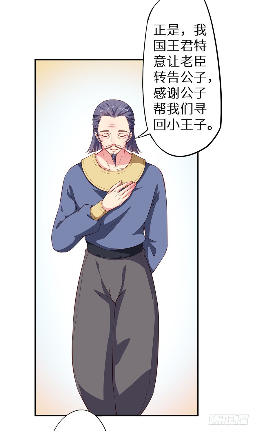 105是梦吗19