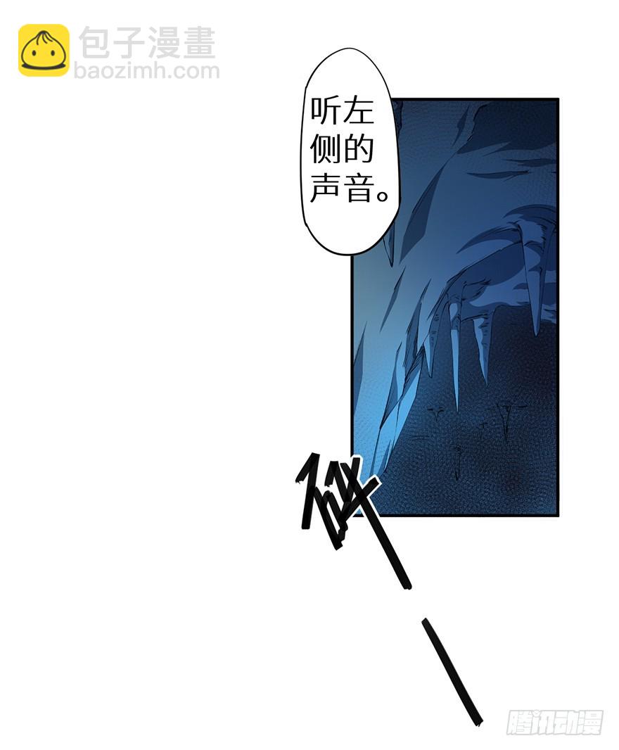 086这一次换我来7