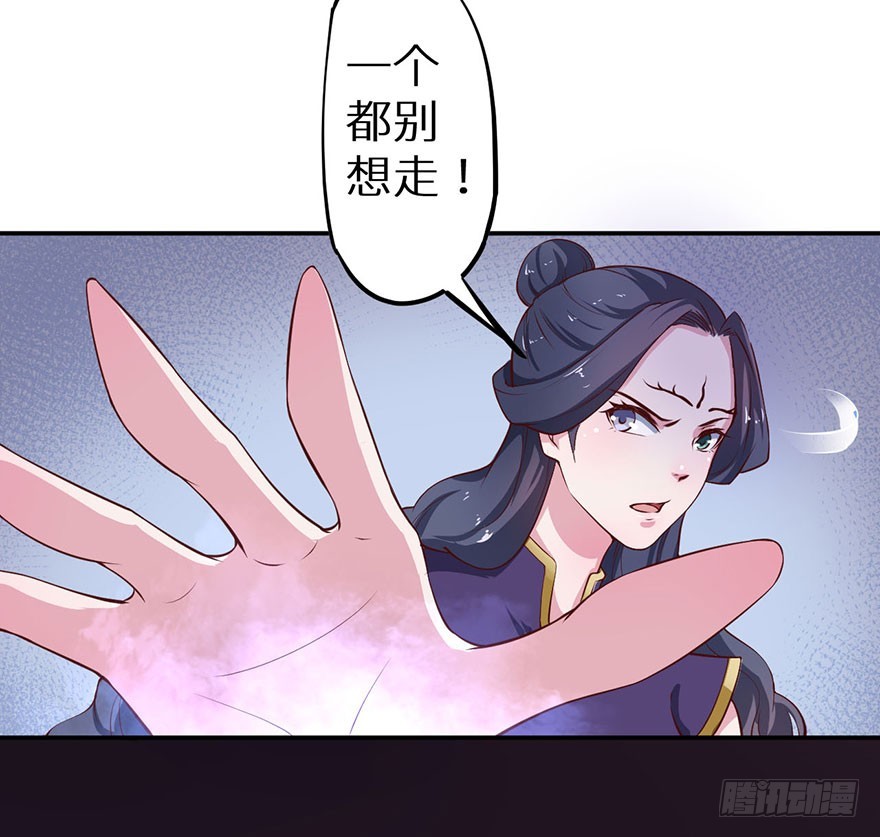 126最后一次胎毒25
