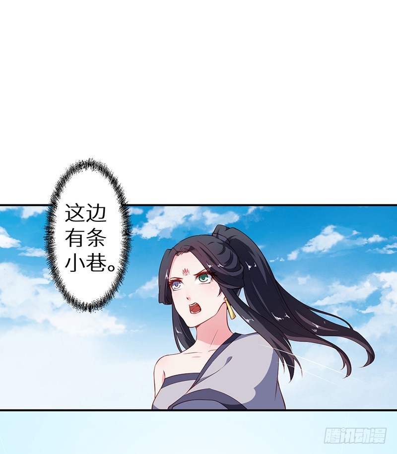 101被追上了14