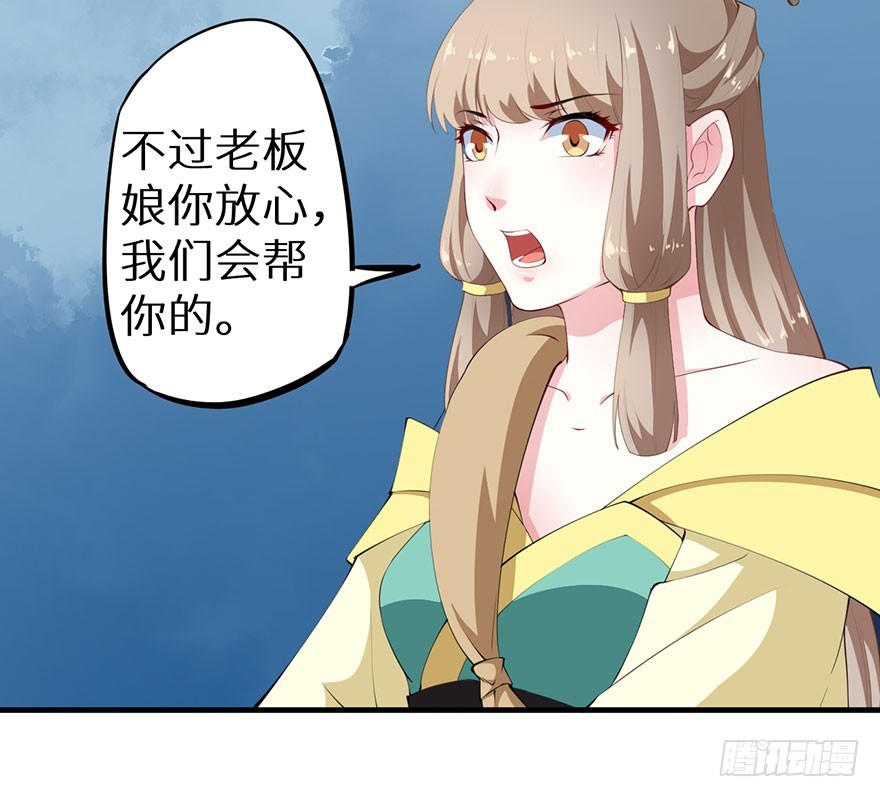 077不准离开我半步20