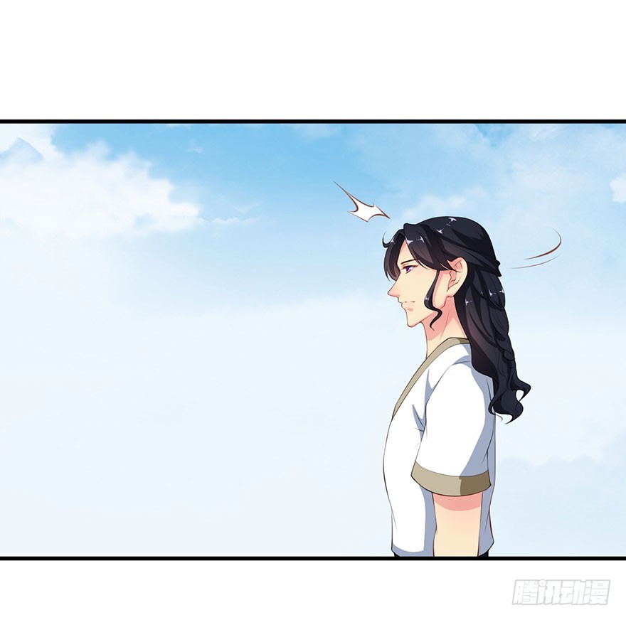 059镇国将军8