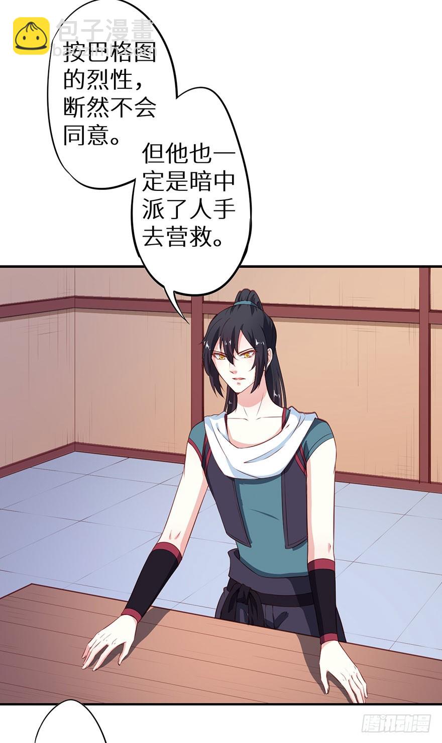 095不让你担心19