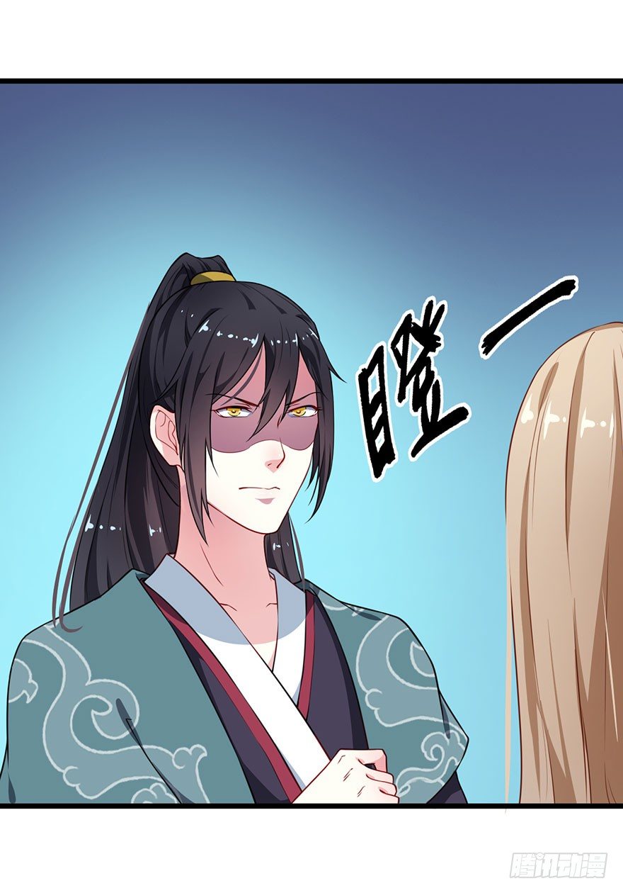022玄钧发病10