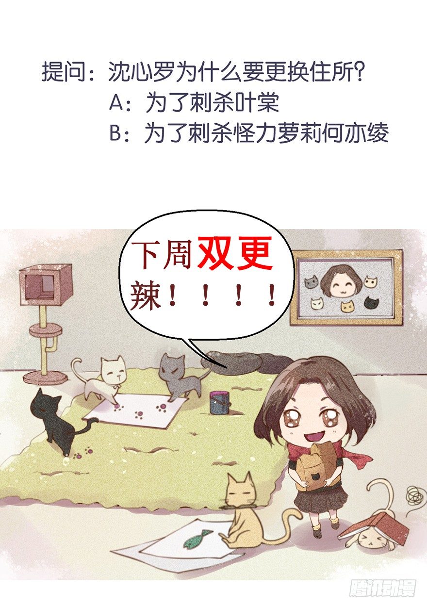 008偶遇怪力萝莉42