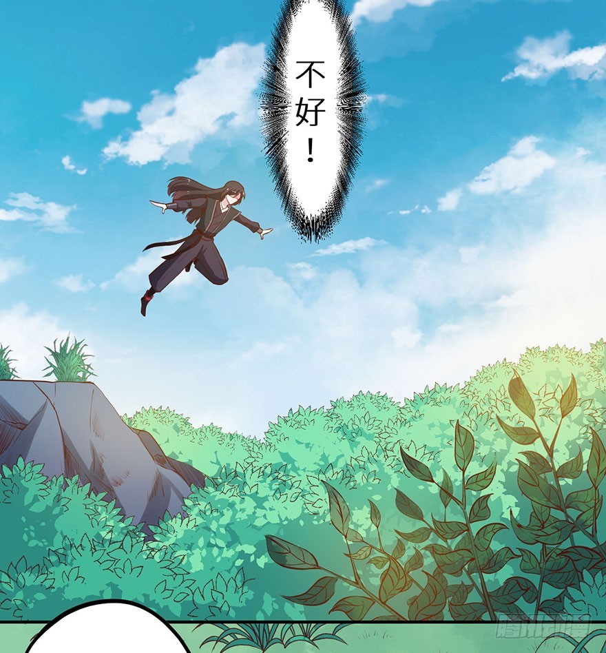 128一切都结束了28