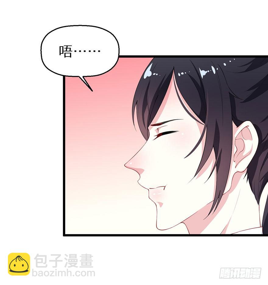 038藏书阁的神像4