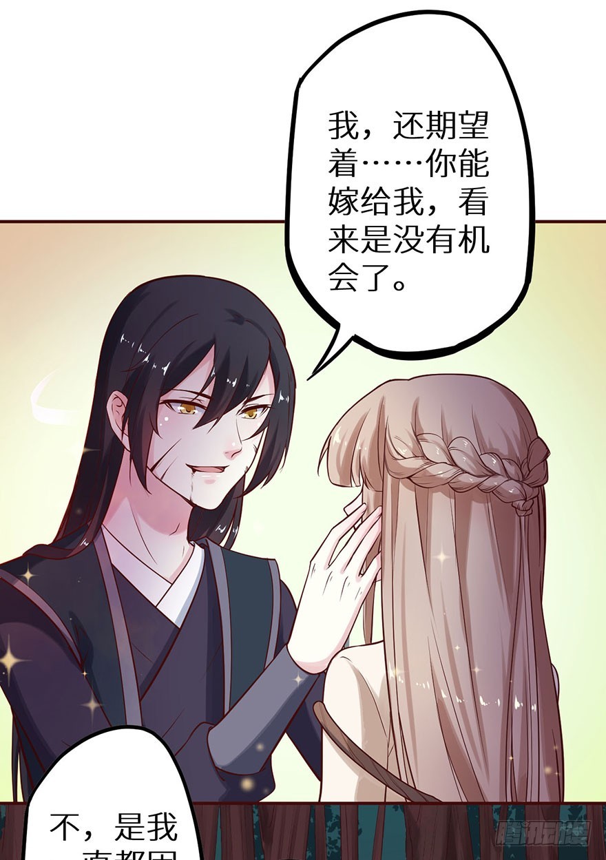 127为了救你12