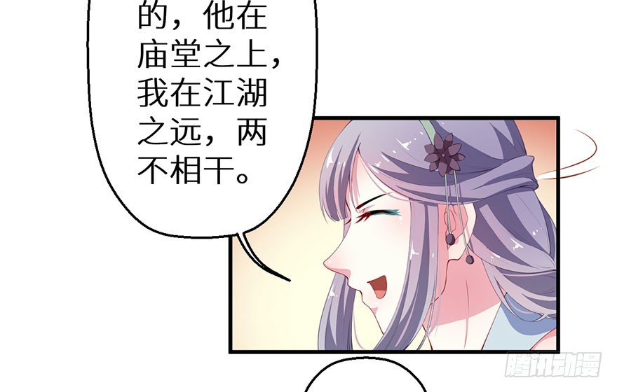 071千年寒玉盒12