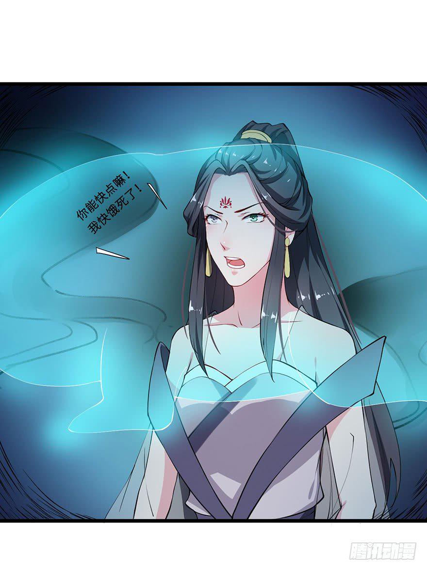 026心怀鬼胎30
