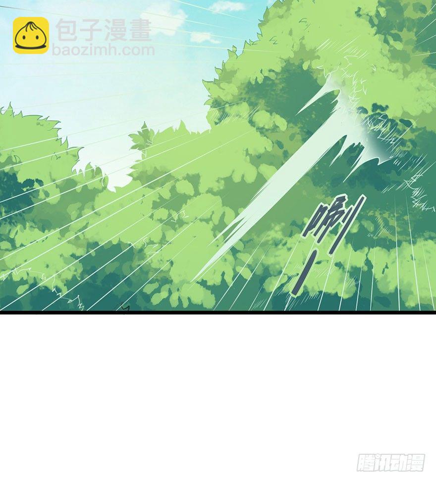 015锋利的刀刃29