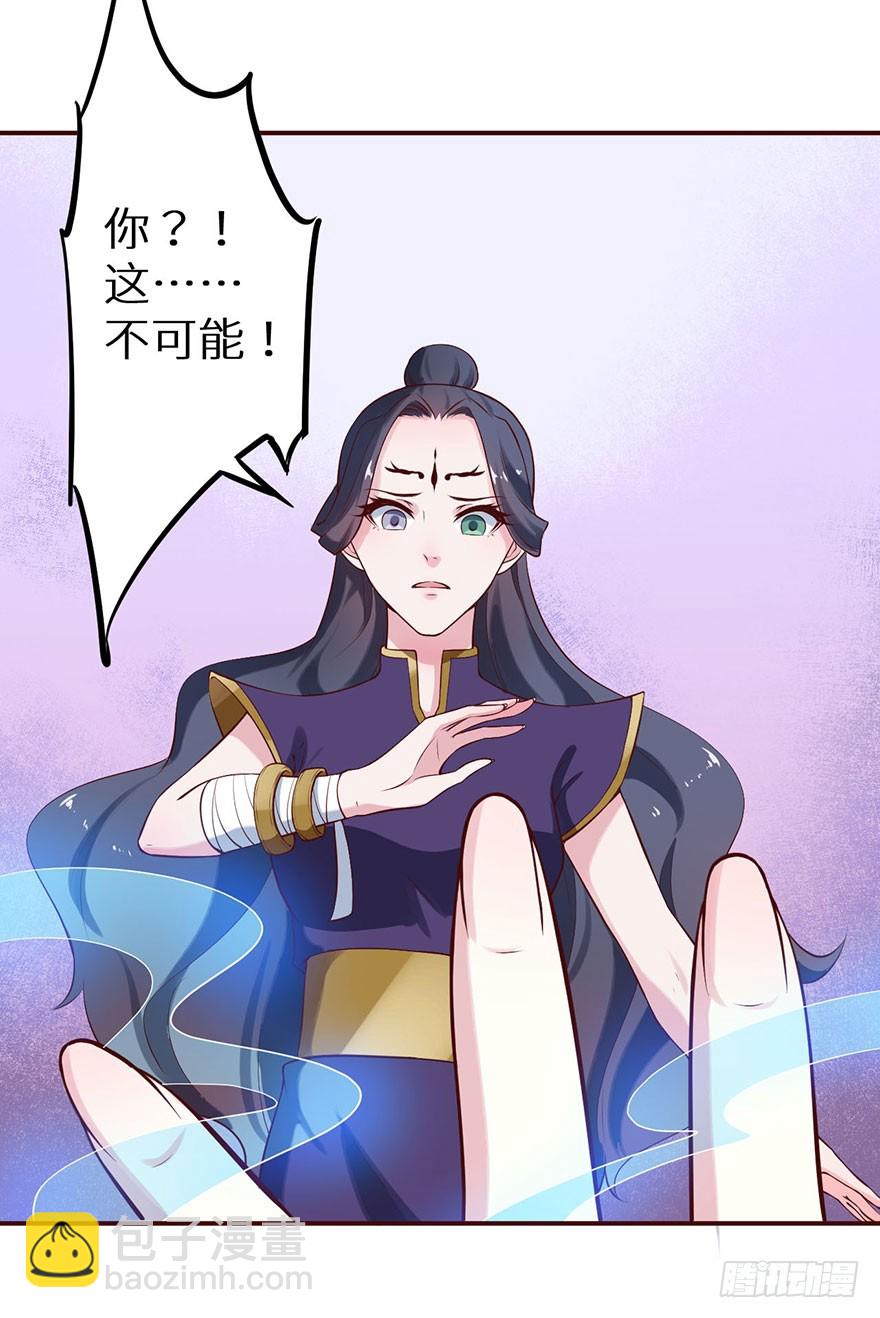 127为了救你28