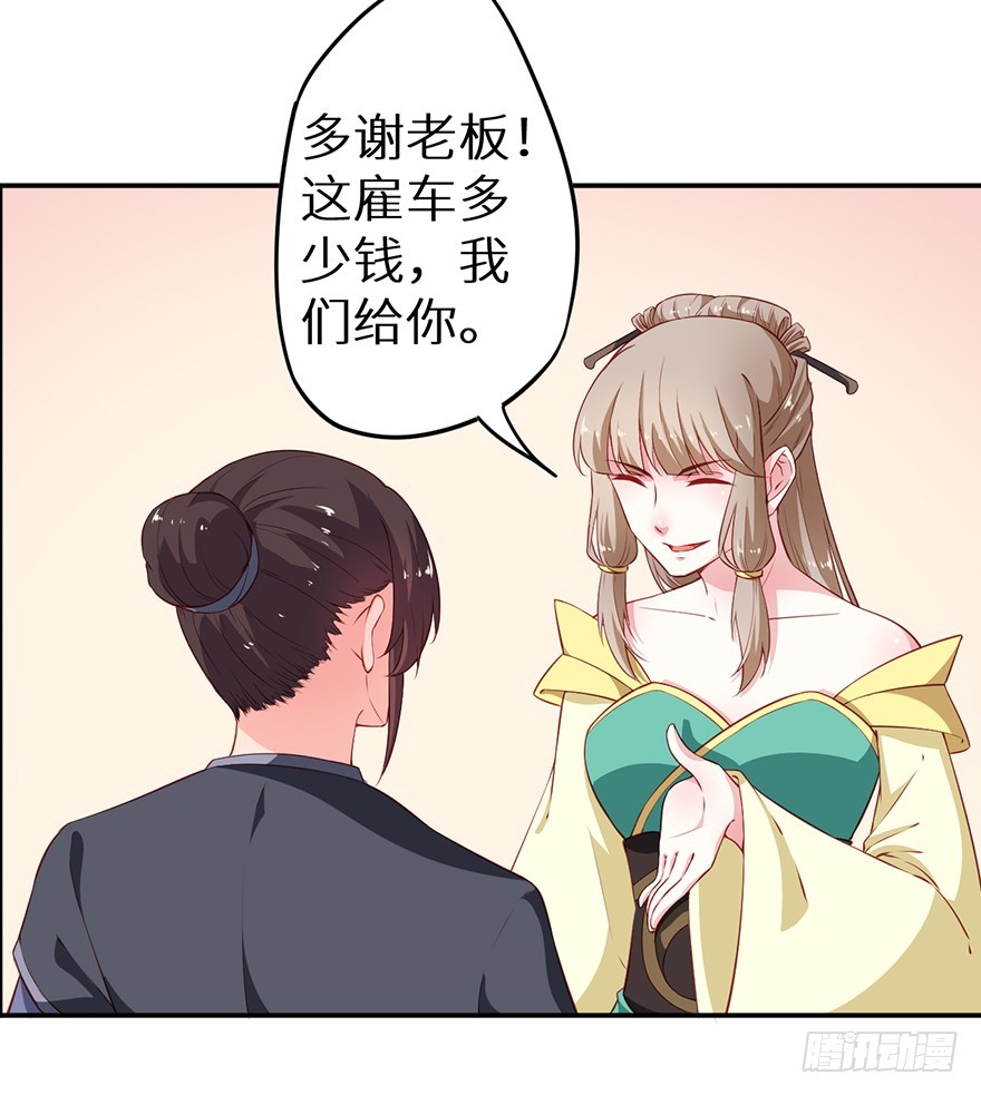 089选择叶棠16