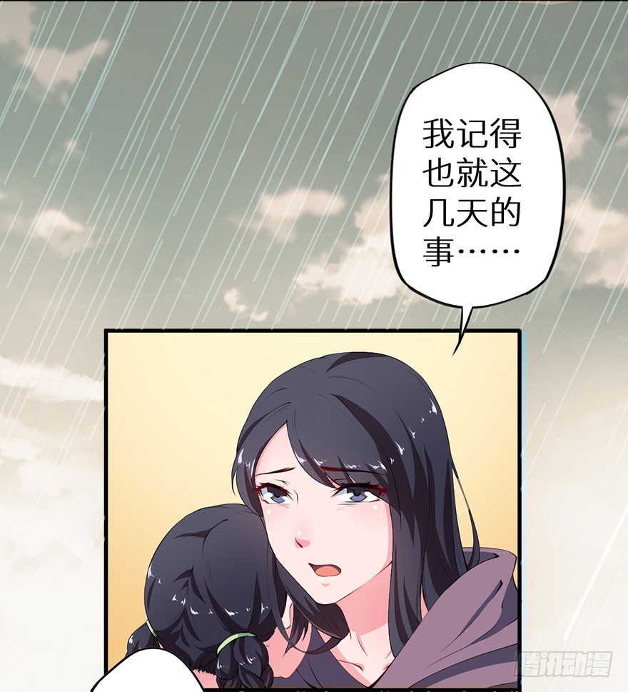 077不准离开我半步13