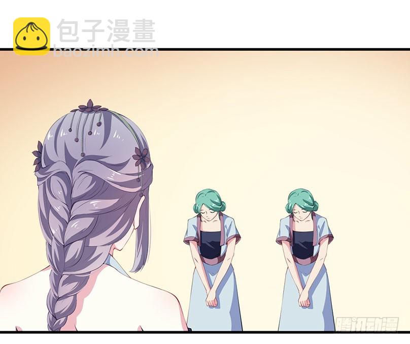 071千年寒玉盒5