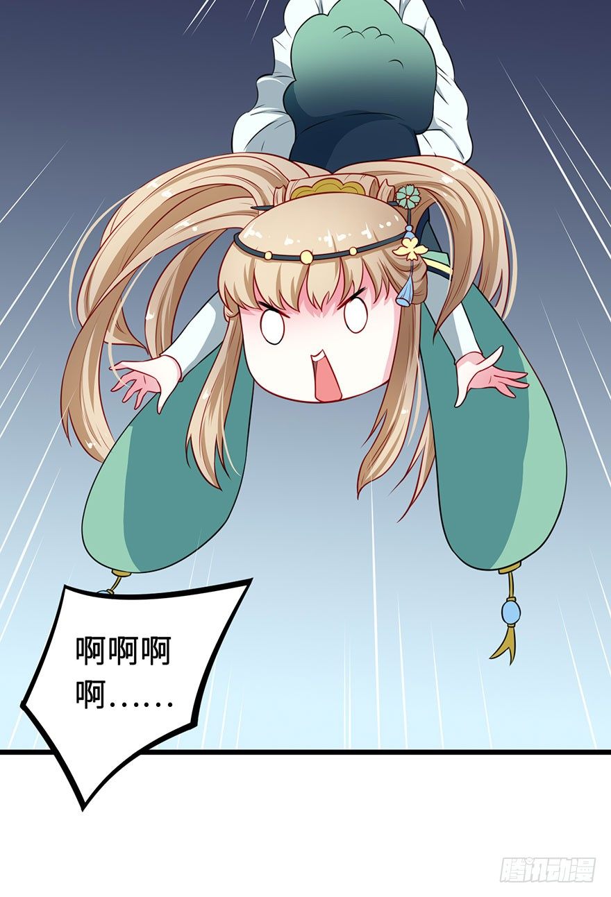 024神秘的帅大叔21