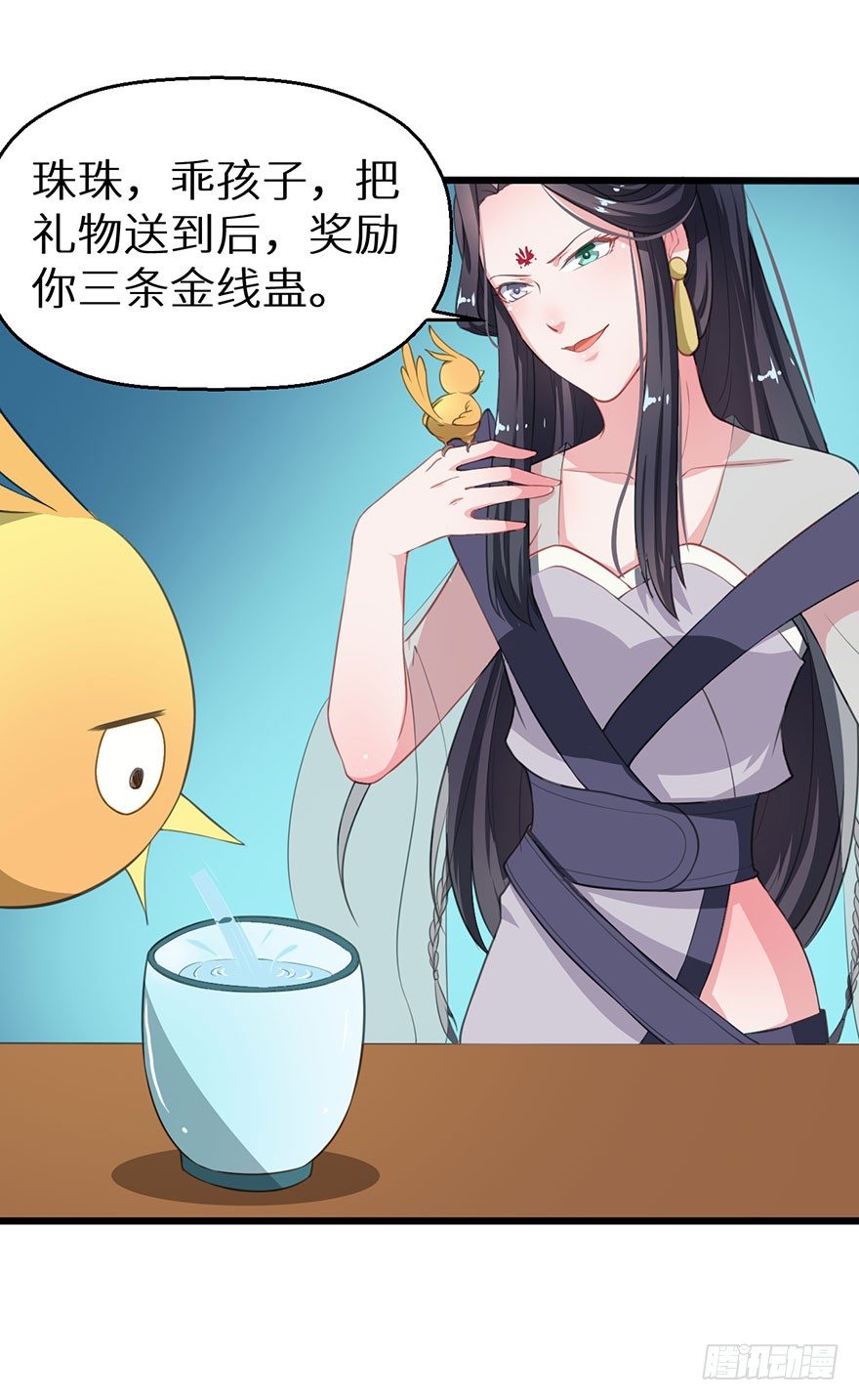 019送礼物的小鸟33