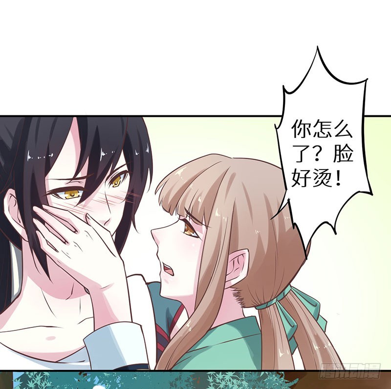 122媚骨花19