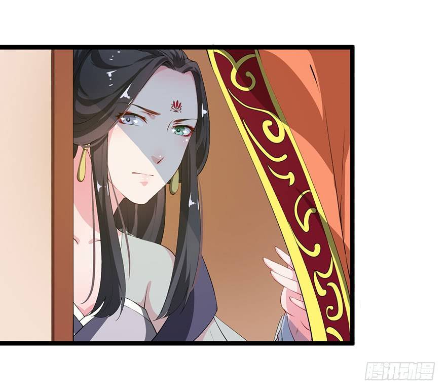 044奇女回宫23