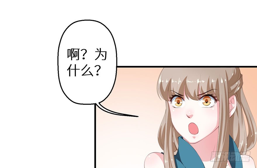 062青娴皇后16