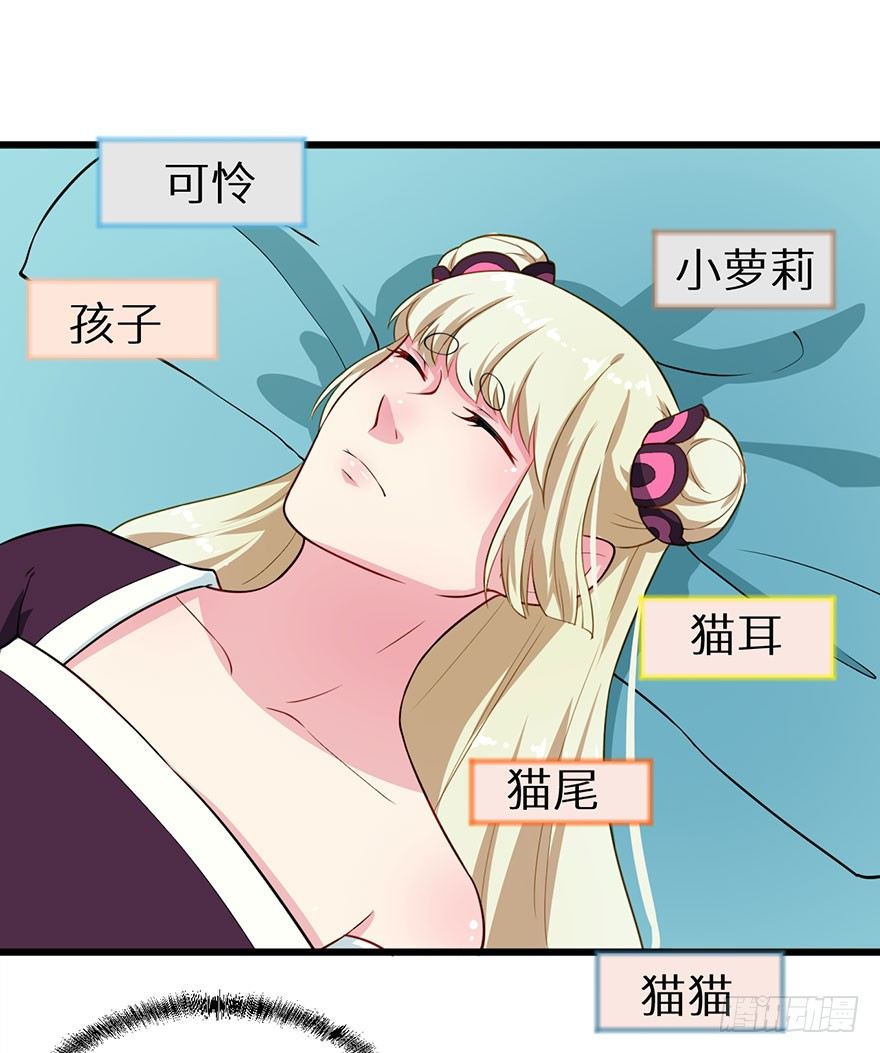 016惊险的刺杀36