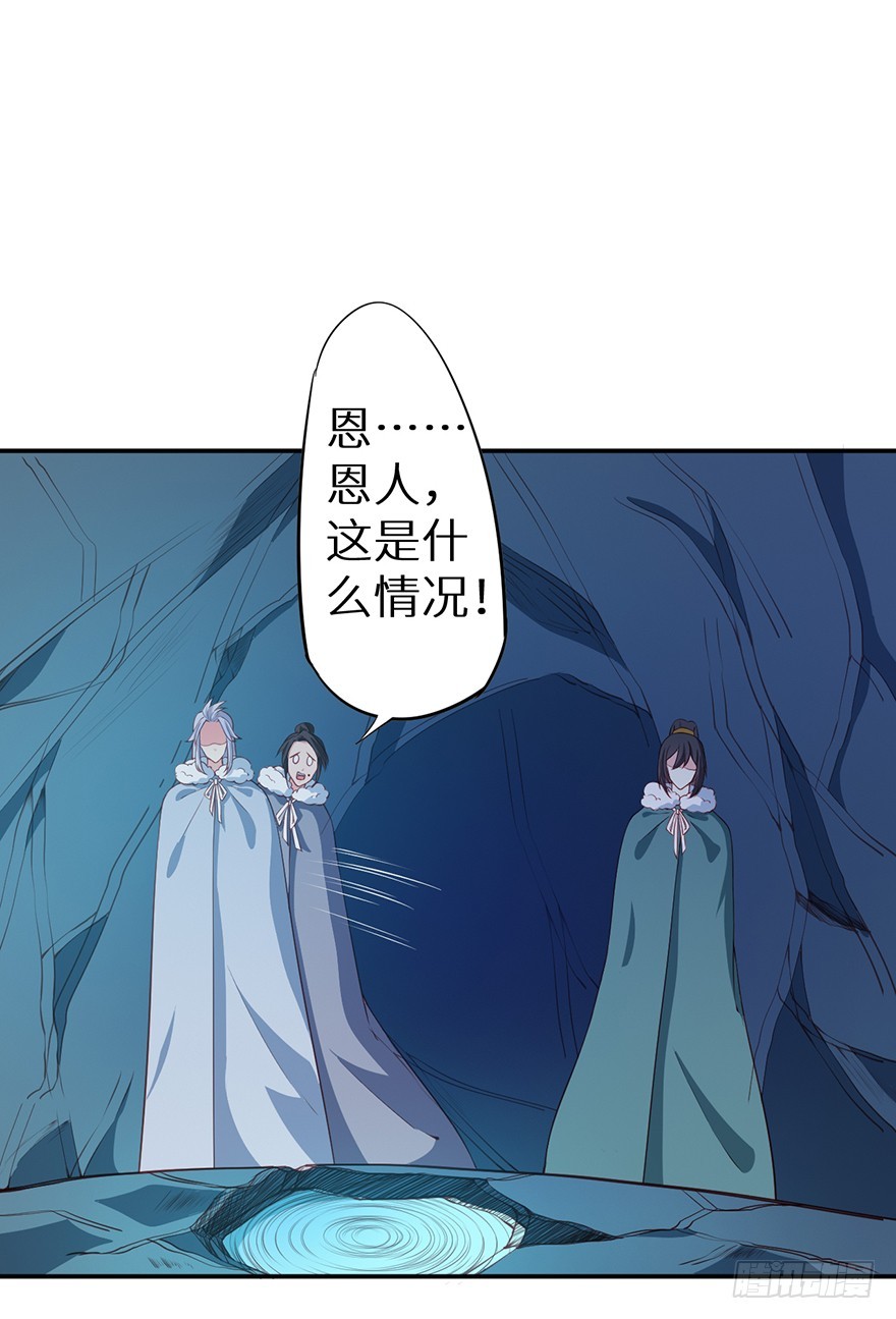 087琉璃昙花26